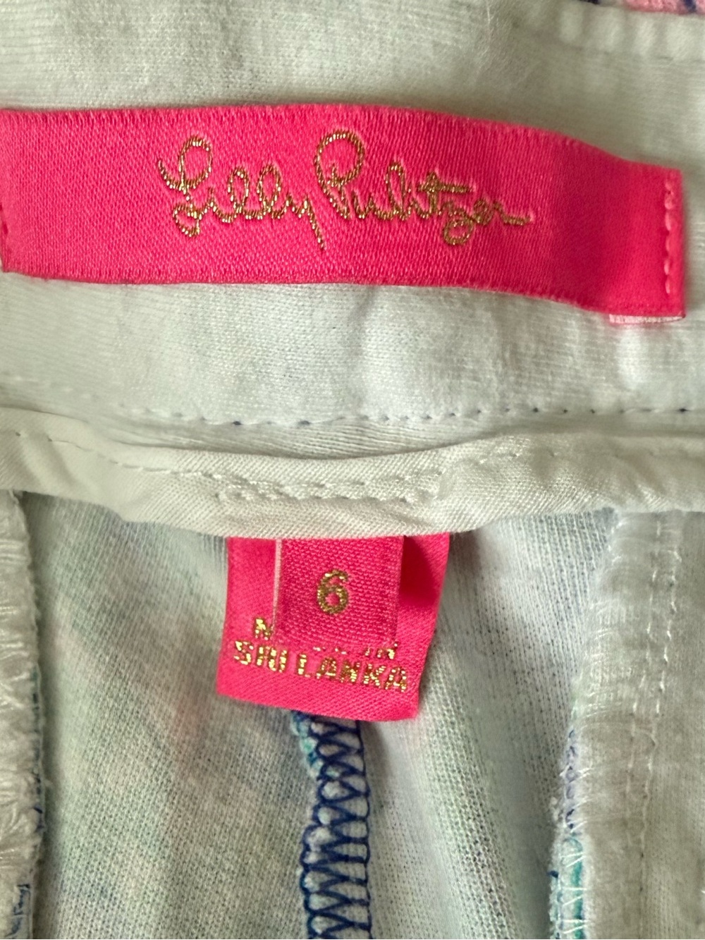 Lilly Pulitzer Turtle Villa Print Shorts - Picture 3 of 3